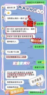 台中定點茶-路易莎：圖片 4