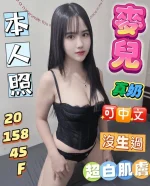 台中定點茶-麥兒：圖片 2