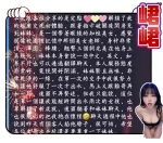 台南定點茶-峮峮：圖片 7