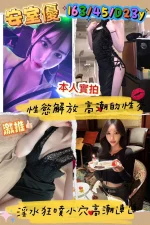 高雄定點茶-安室優