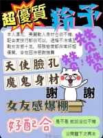 台中定點茶-羚予：圖片 4