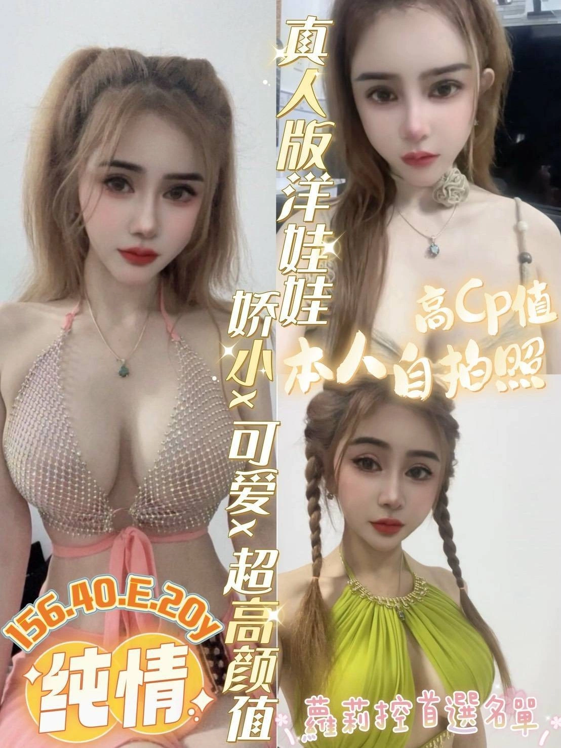 2URpyBoszXutJCAw 台南定點茶-純情:圖片 1