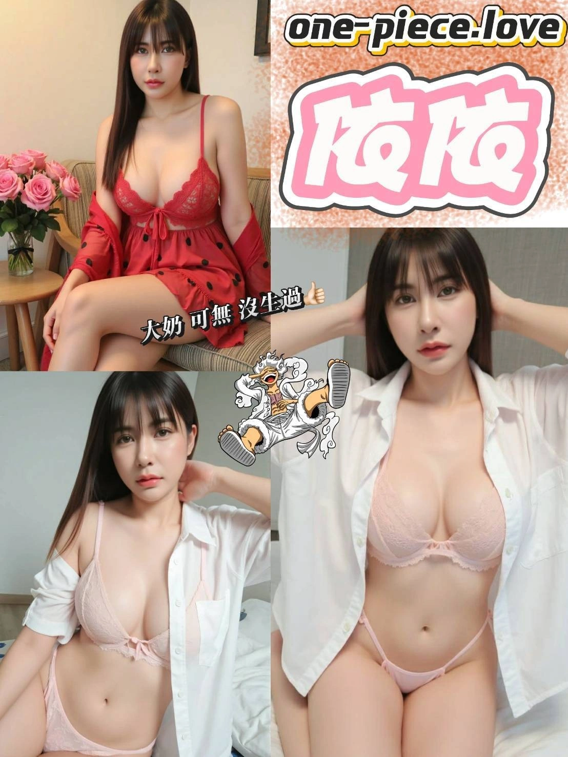 39onrhYDfWXzVscj 台中定點茶-依依:圖片 1