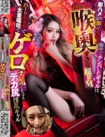 嘉義外送茶-岩美紀：圖片 2