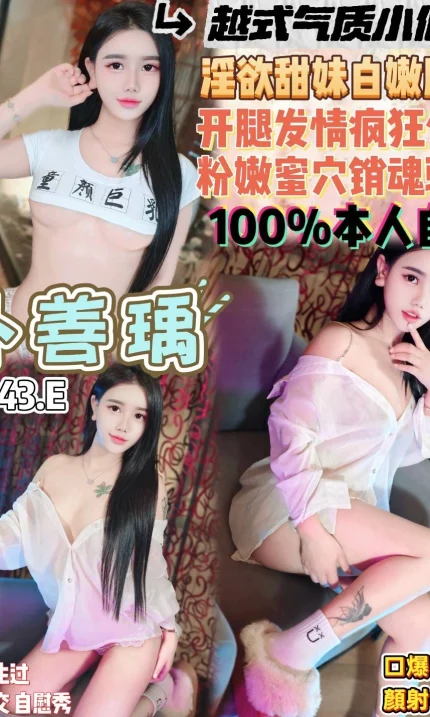 桃園定點茶-朴善瑀