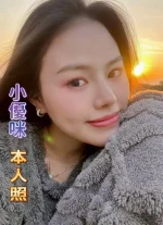 台南定點茶-小優咪：圖片 4