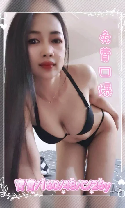 雲林外送茶-寶寶