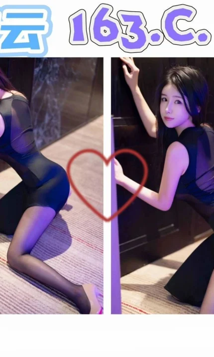 台北外送茶-若云