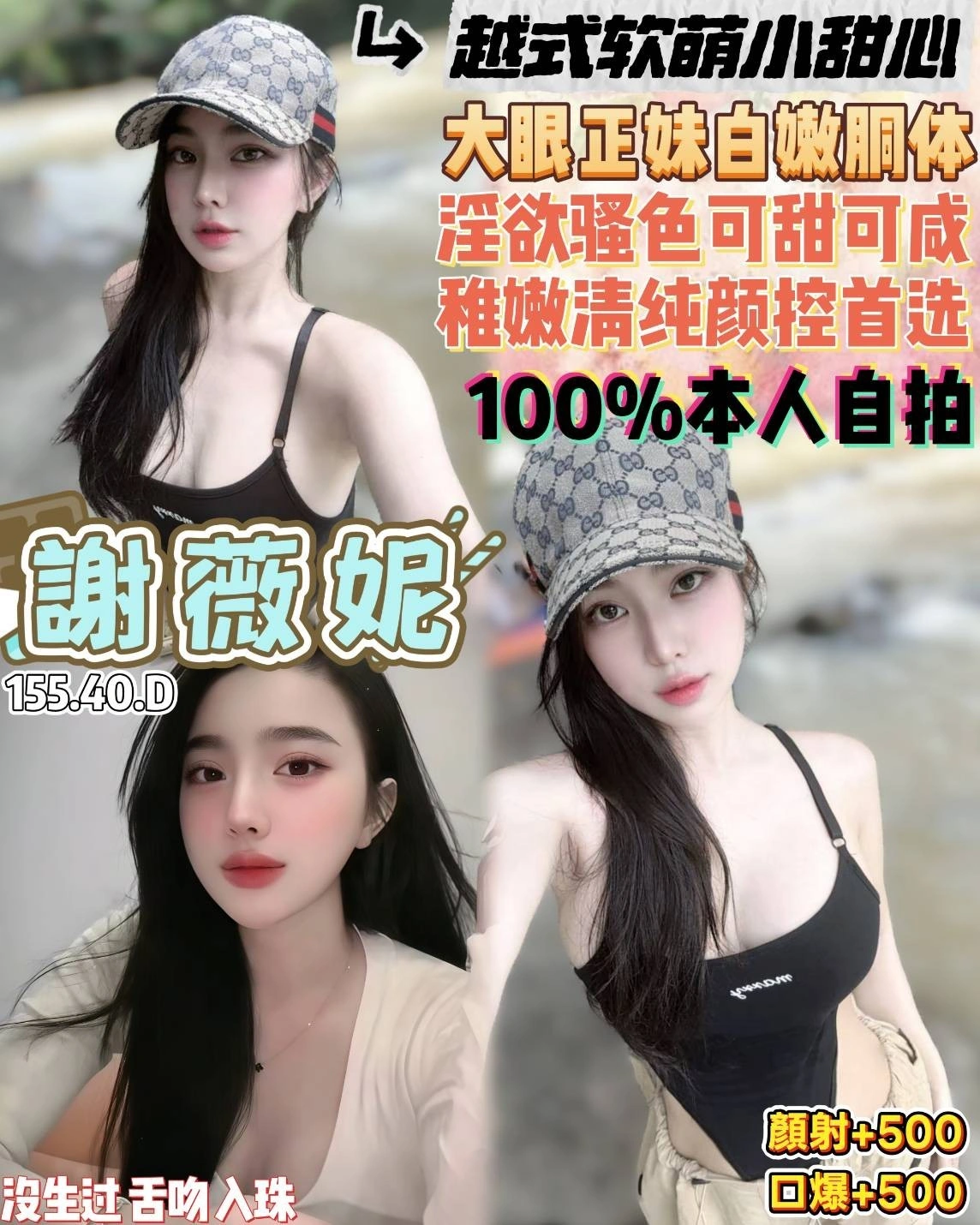 5RjyqpUrhXlzYOT0 桃園定點茶-謝薇妮:圖片 1