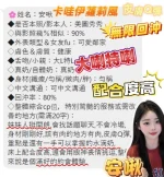 台南定點茶-安啾：圖片 4