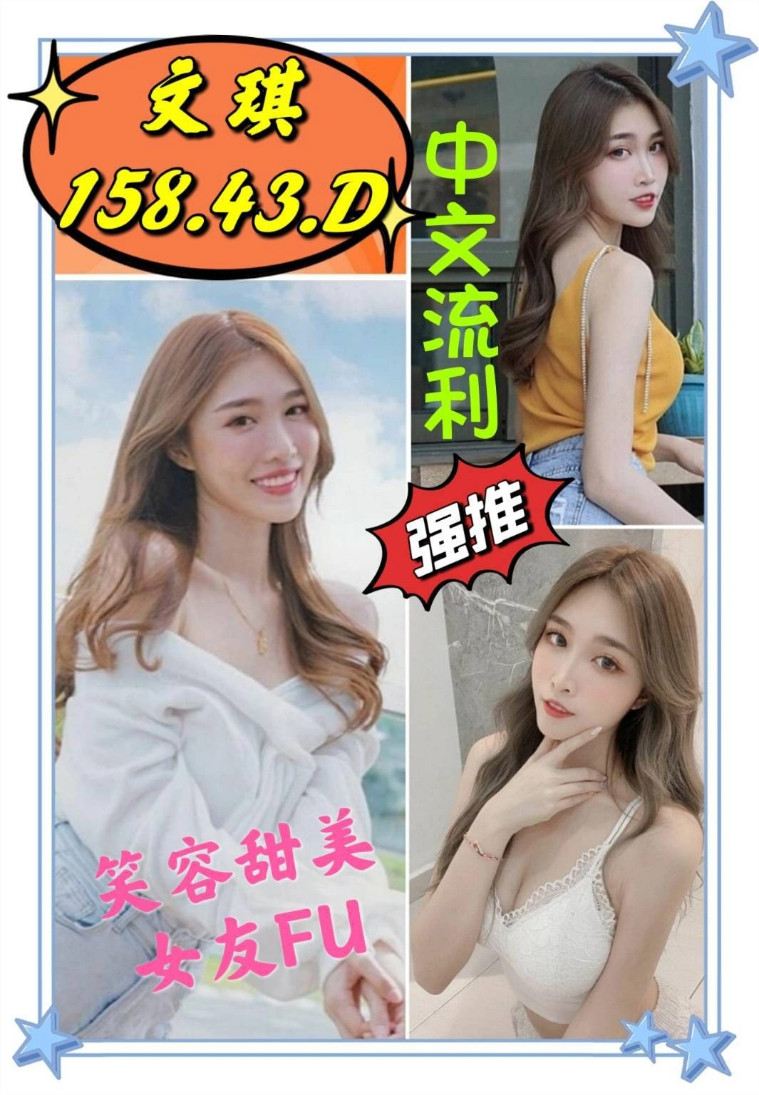 6EJ2qwTtkyxafRIb 雲林定點茶-文琪:圖片 1