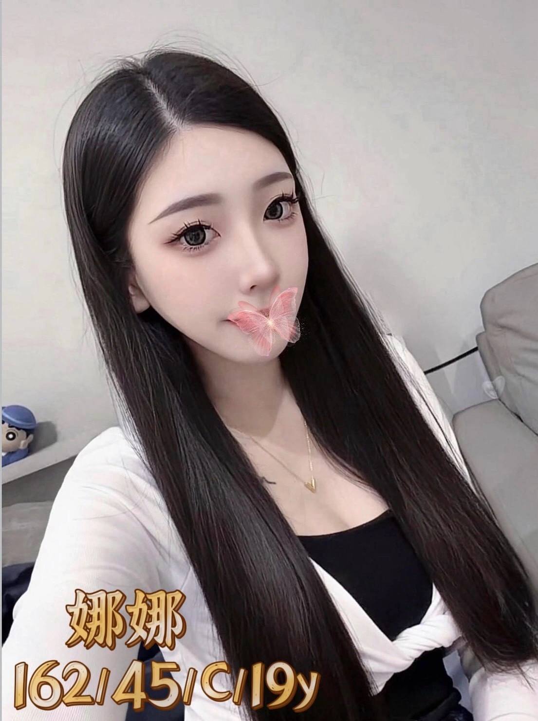 6FRPlGZnBHLzEf7d 台中外送茶-娜娜:圖片 1