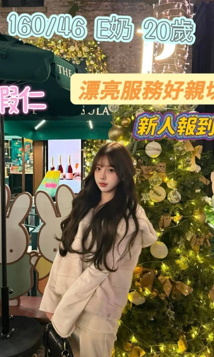 台南定點茶-蝦仁