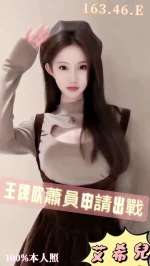 台中定點茶-艾希兒：圖片 3