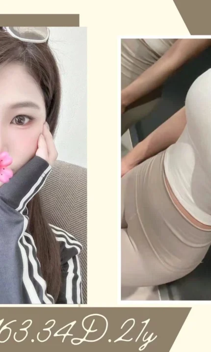 台北外送茶-拉拉