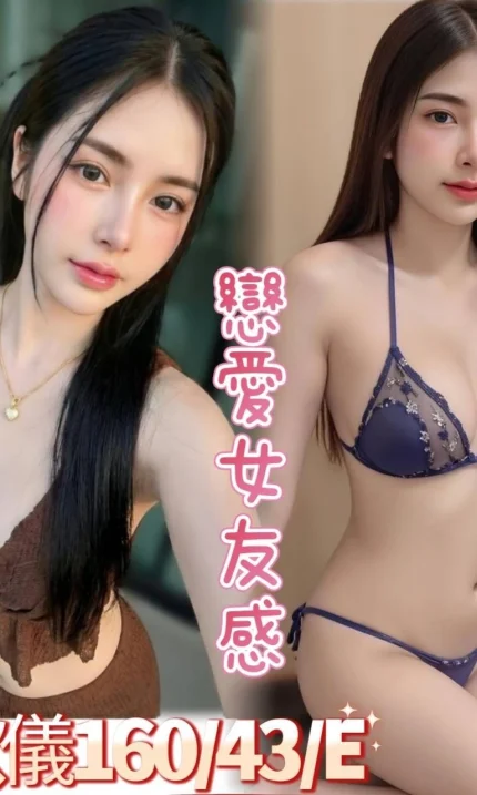 台南定點茶-宋欣儀