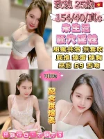 台北定點茶-玫瑰