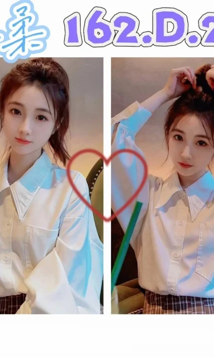 台北外送茶-沐柔