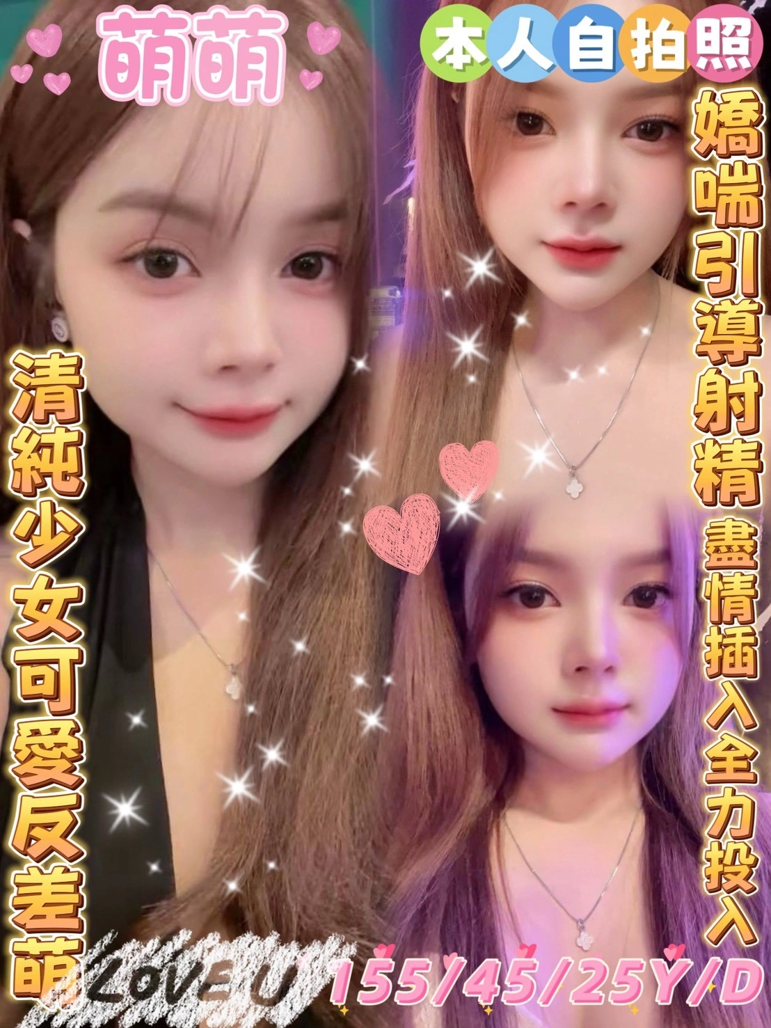 8GJk5pvw4Z6gMEux 雲林定點茶-萌萌:圖片 1