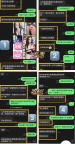 台中定點茶-唯恩：圖片 5