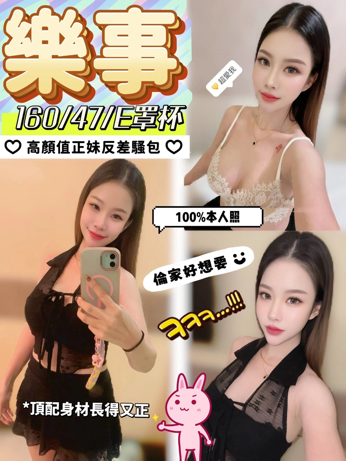 8KMRaog32by4Aj9N 彰化定點茶-樂事:圖片 1