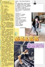 台北定點茶-芸芸：圖片 10