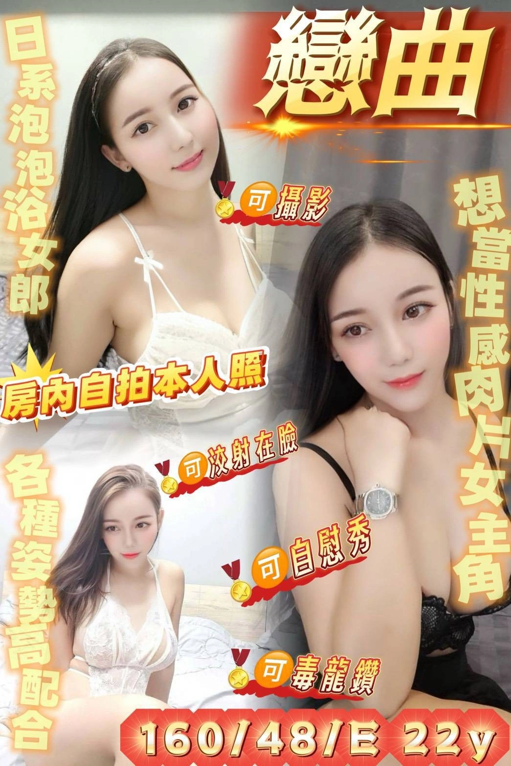 97cbjTngOIpPat1s 台東定點茶-戀曲:圖片 1