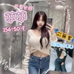 高雄外送茶-夢夢