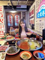 高雄外送茶-萌知悠：圖片 9