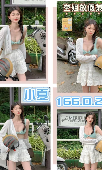 台北外送茶-小夏