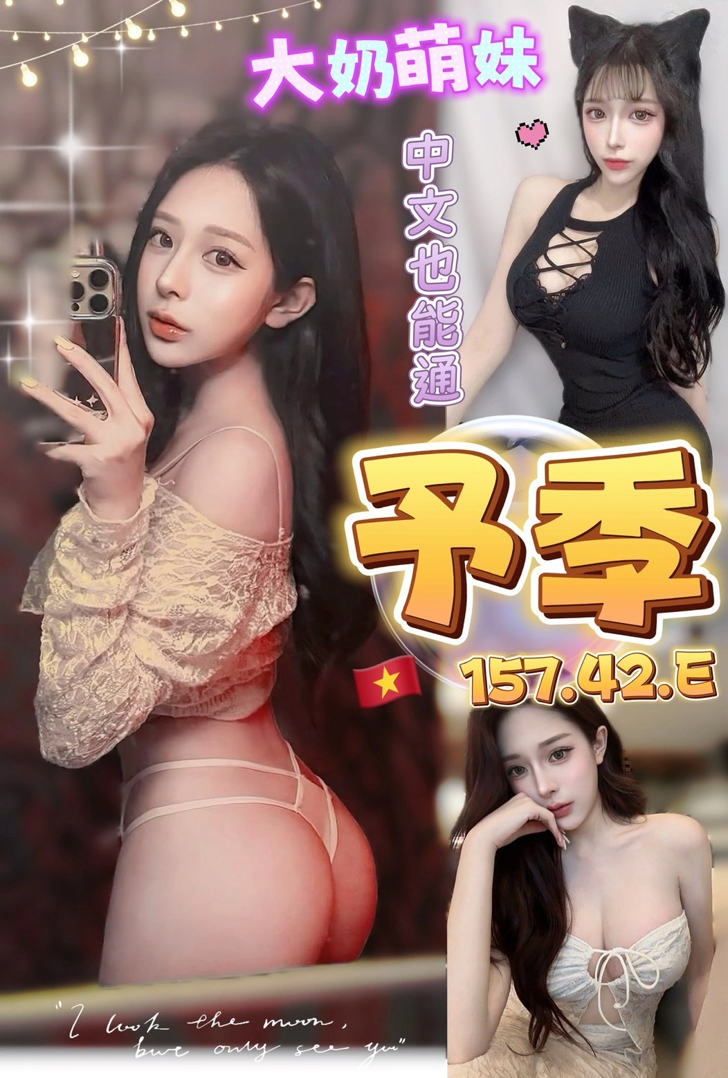 CHDO7MPsnYkLj3Ti 台中定點茶-予季:圖片 1