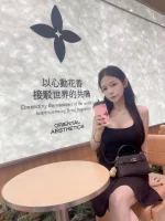 台北定點茶-妙妙子：圖片 7