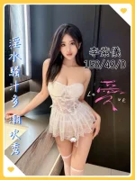 台中定點茶-李紫儀：圖片 3