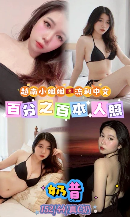 台北定點茶-奶昔