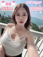 台中定點茶-暖暖：圖片 3