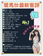 台南定點茶-愛馬仕：圖片 5