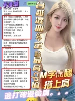 高雄定點茶-卡洛琳：圖片 3