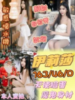 嘉義定點茶-伊莉莎：圖片 3