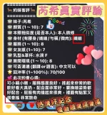 台南定點茶-芮希：圖片 5