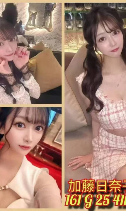 台北外送茶-加藤日奈子