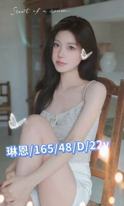 台南外送茶-琳恩