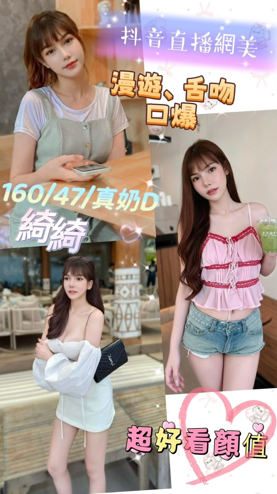 IBL8KPar93gHt4nX 南投定點茶-綺綺:圖片 1