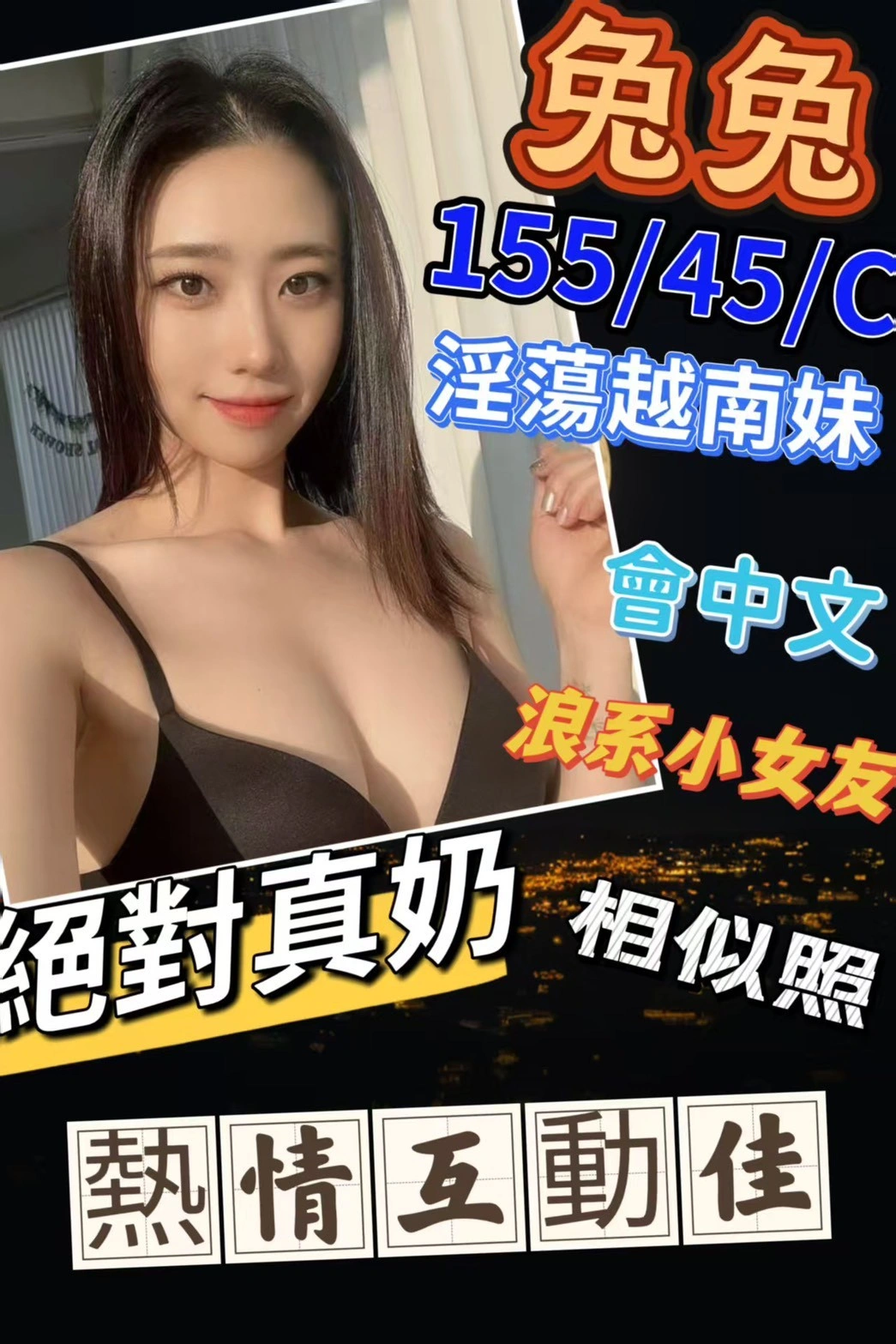 J2nCqYOtN7gI5hp1 彰化定點茶-兔兔:圖片 1