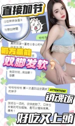 台中定點茶-傾妤：圖片 7