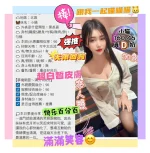 台中定點茶-小貓：圖片 4