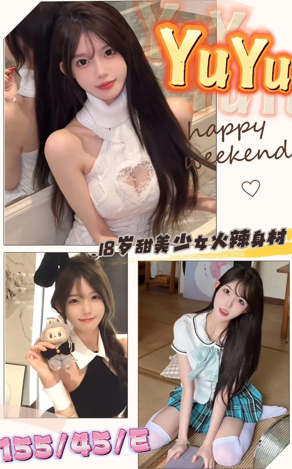 LeMRsqYAdWoXfOUn 台中定點茶-YuYu:圖片 1