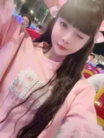 桃園定點茶-雨參：圖片 6