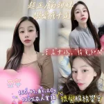 嘉義定點茶-亞寧