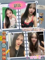 屏東定點茶,外送茶-波比