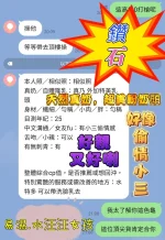 高雄定點茶-鑽石：圖片 7